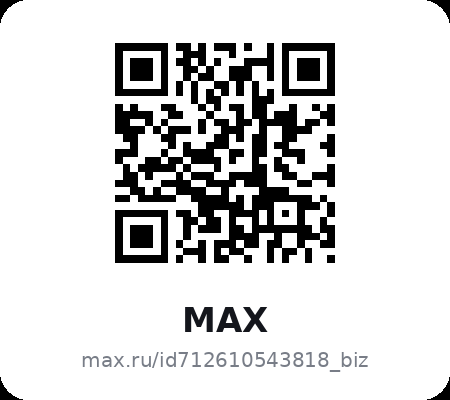 QR-код MAX Олега Мосеева